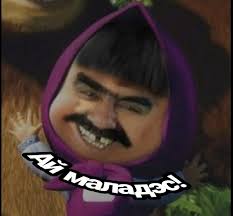 FunBlack