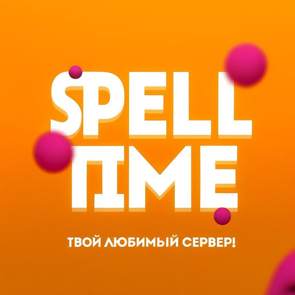 SpellTime