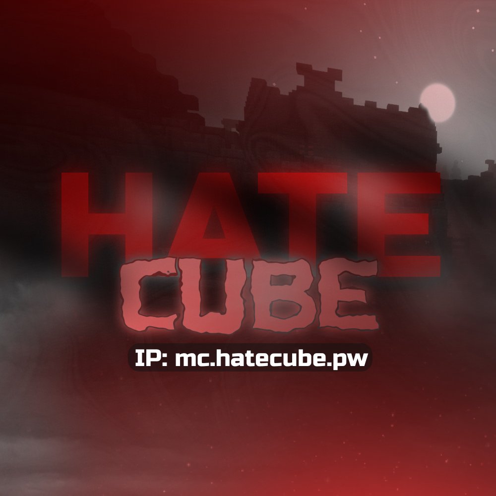 HateCube