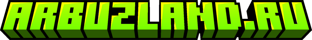 ArbuzLand