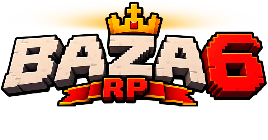 BAZA RP