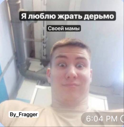 VibeMc