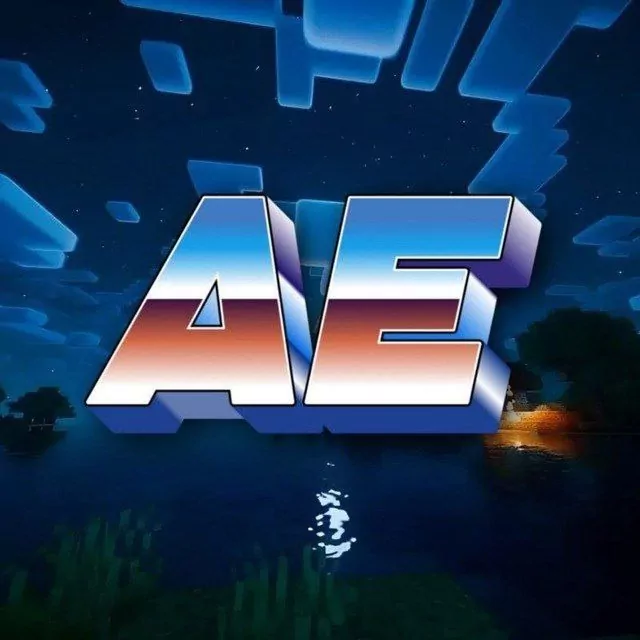 AERIALS