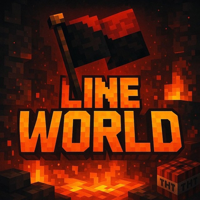 LineWorld