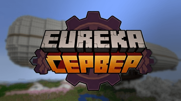eurekaShop
