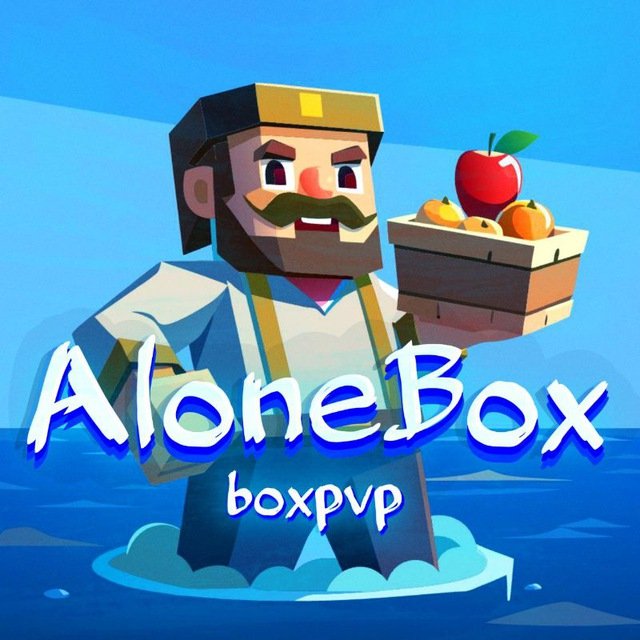 AloneBox