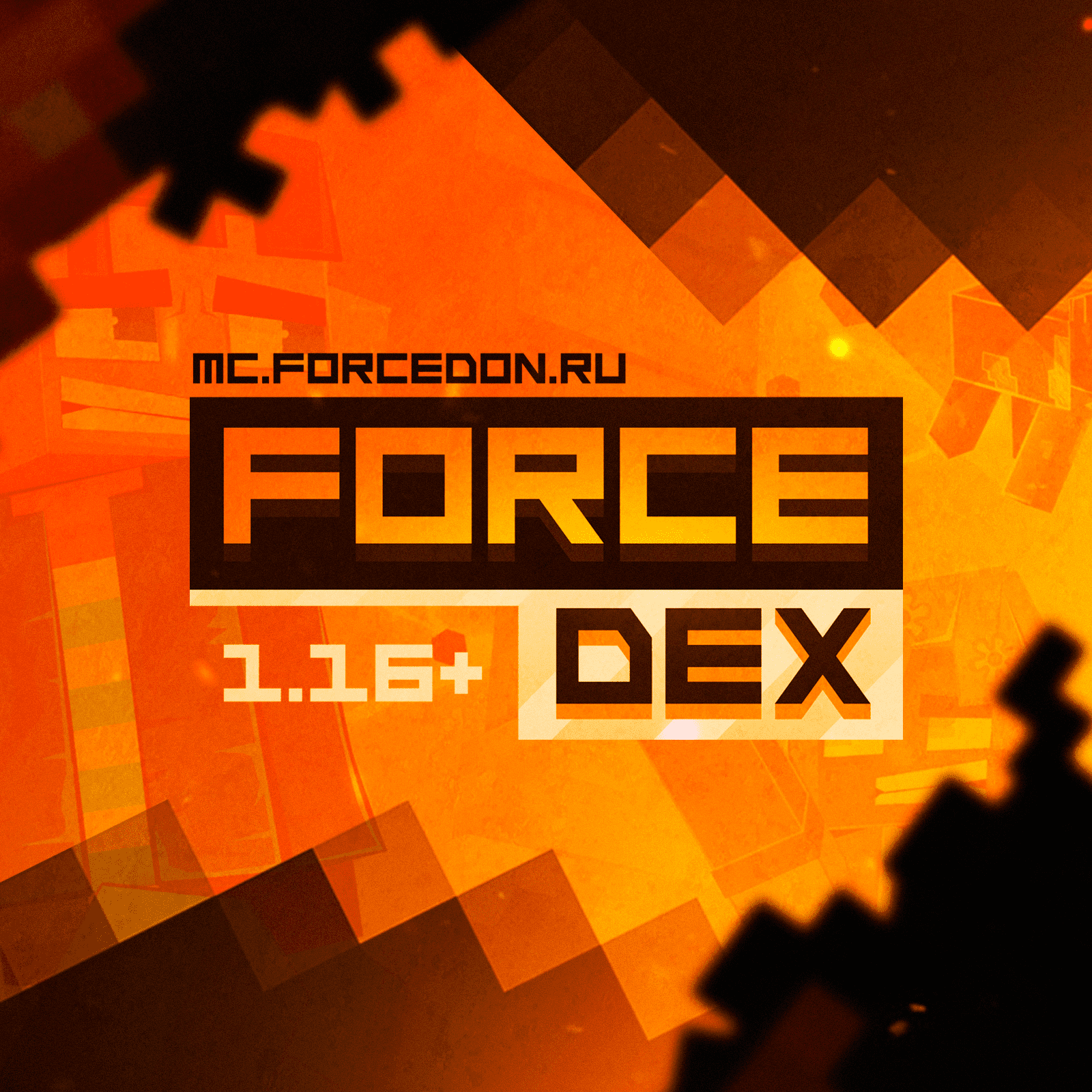 ForceDex