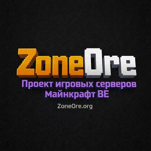 ZoneOre