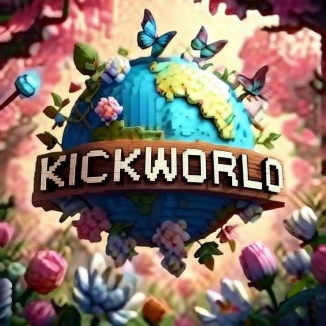 KickWorld