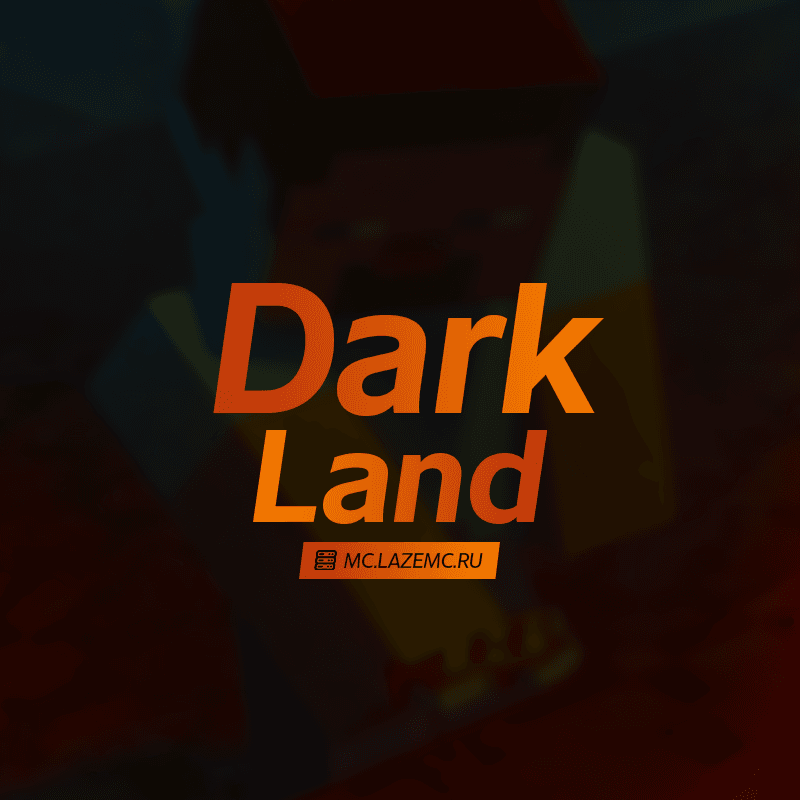 DarkLand