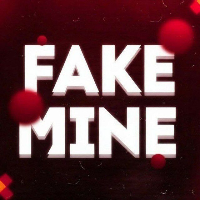 FakeMine