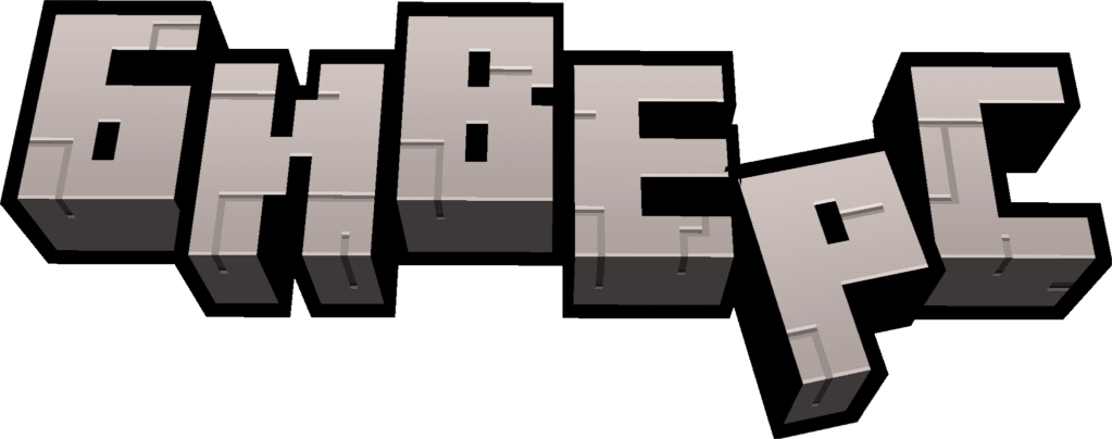 beeverse