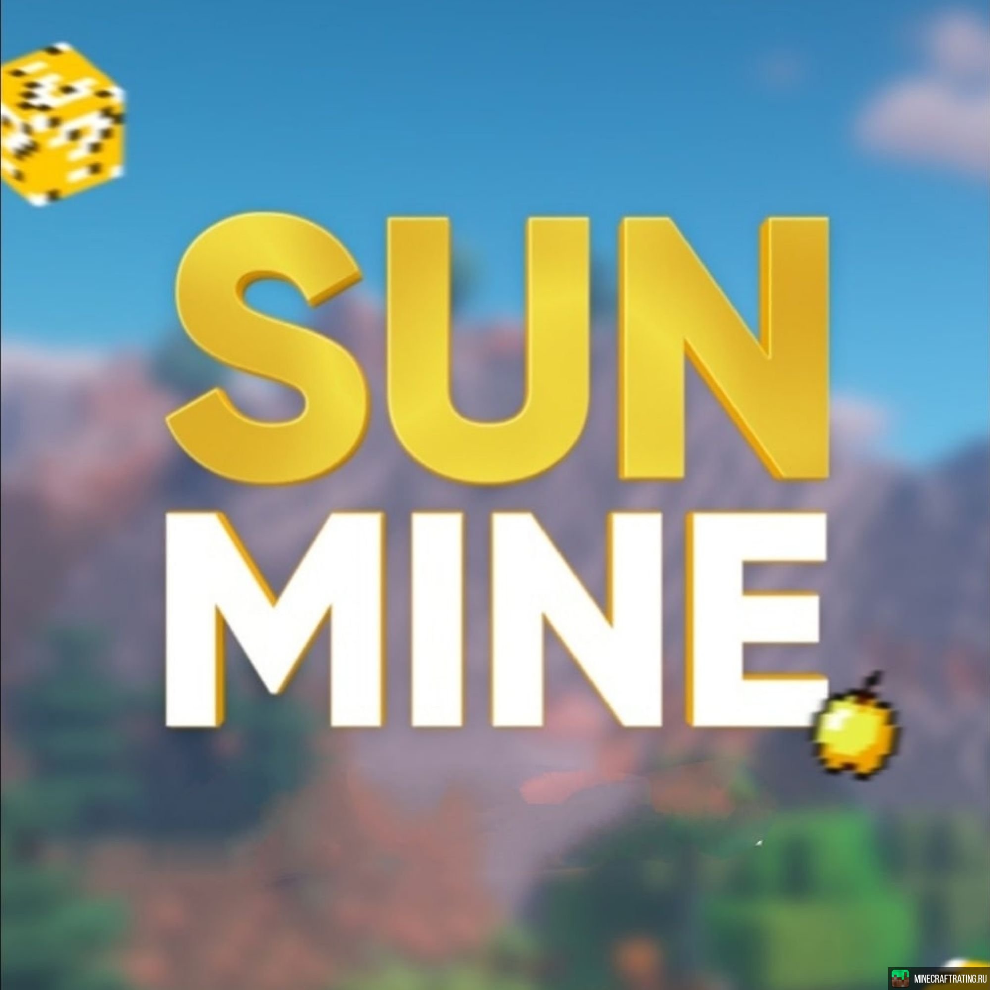 SunMine
