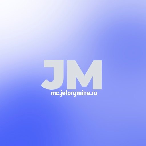 jelorymine