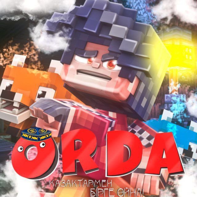 Ordaplay