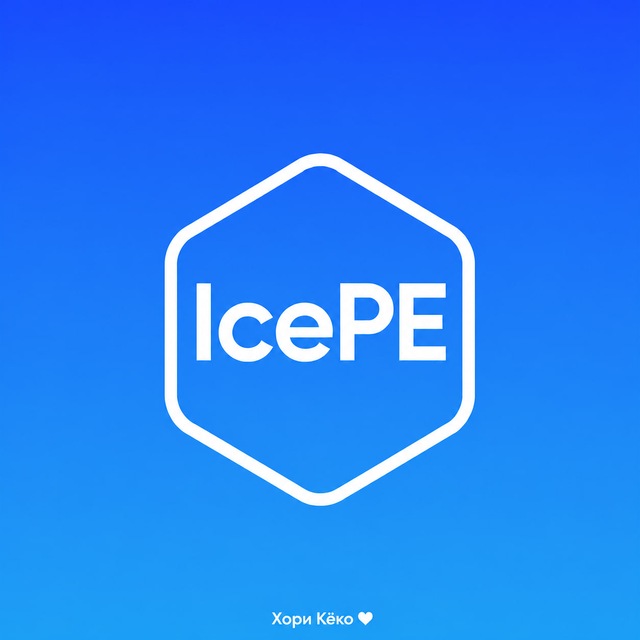 IcePE