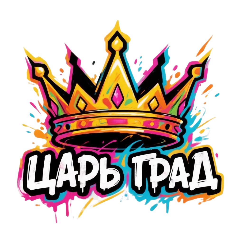 ЦарьГрад