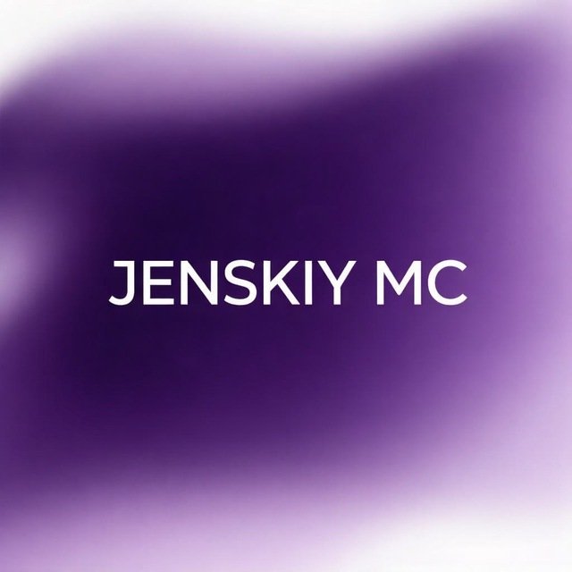 jenskiy