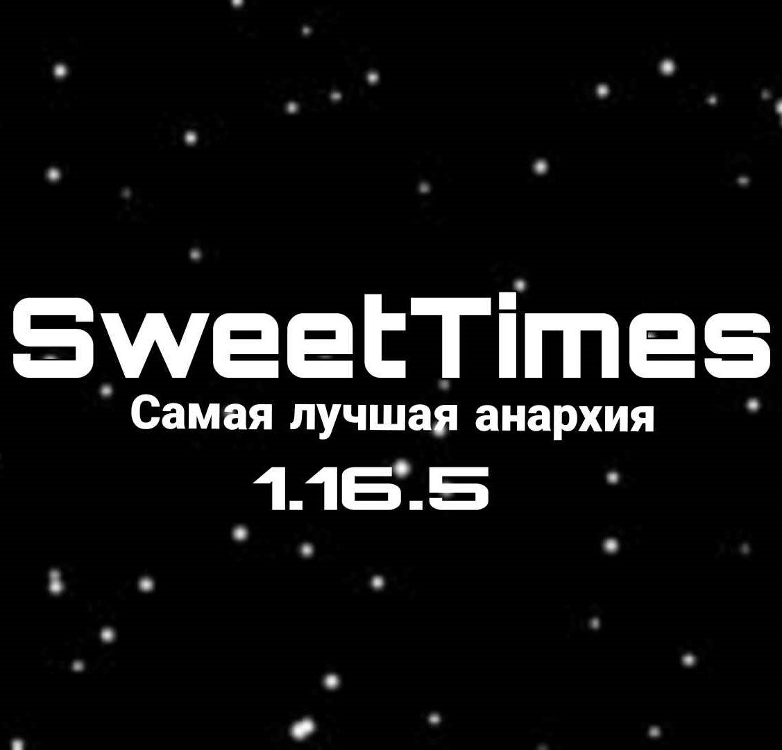 SweetTime