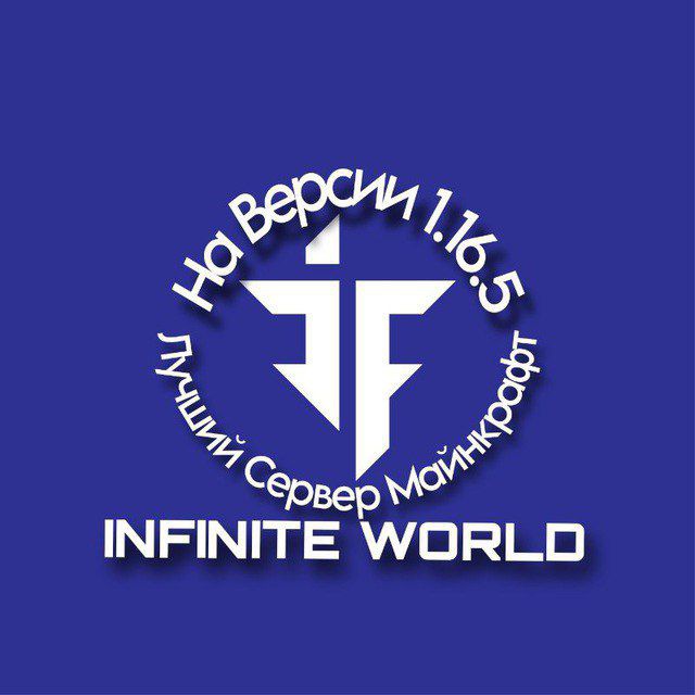 InfiniteWorldShop