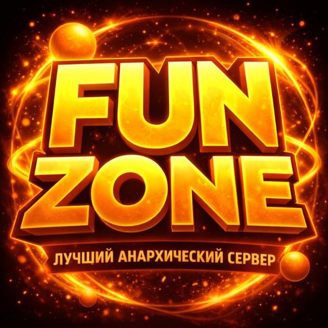 FunZone