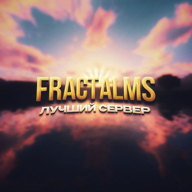 FractalMS