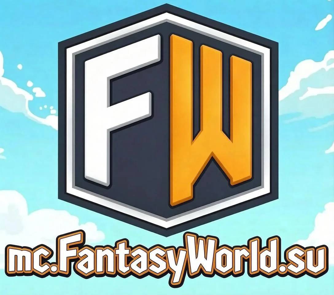 FantasyWorld FT