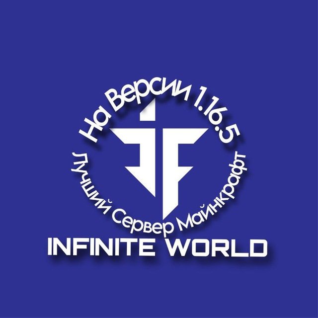 InfiniteWorld