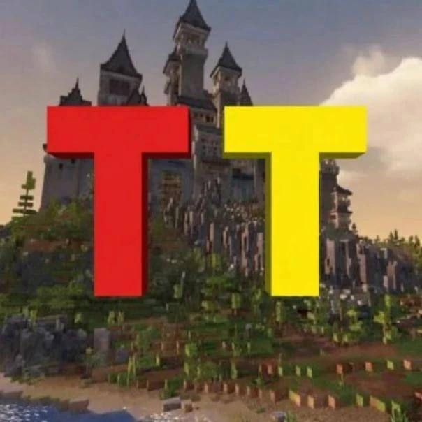 TregisTime