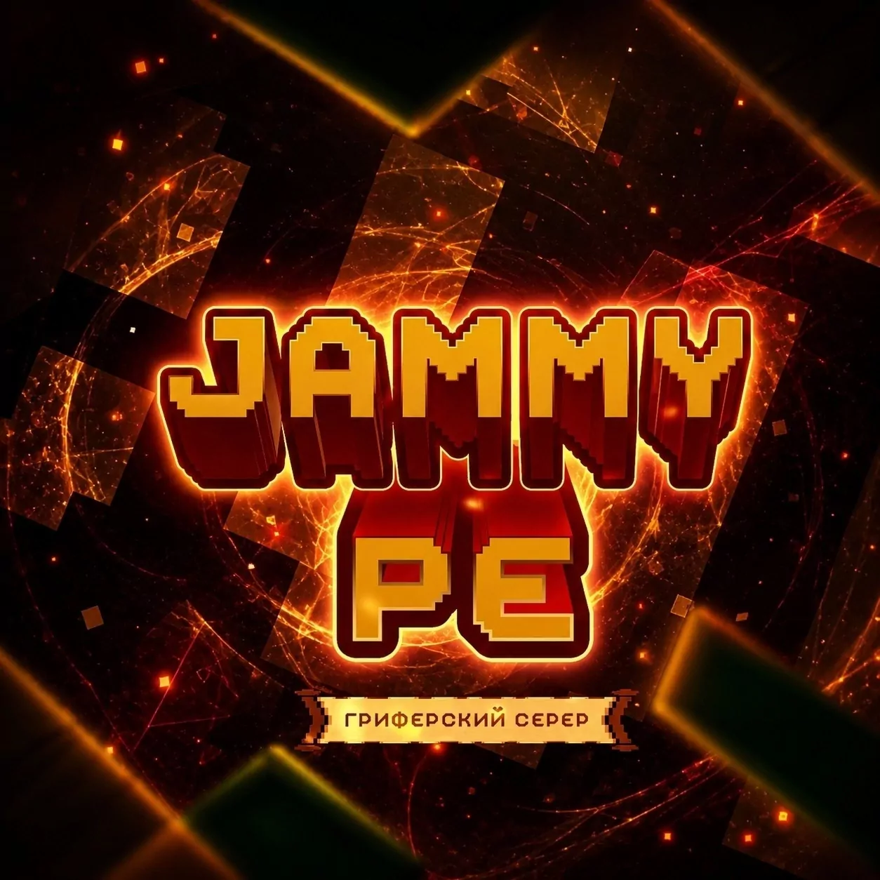 JammyPe