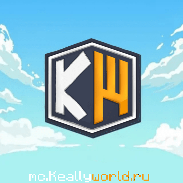 Keallyworlld