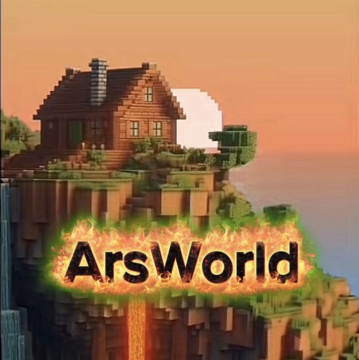 Магазин привилегий ArsWorld