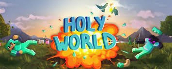 HollyWorlds