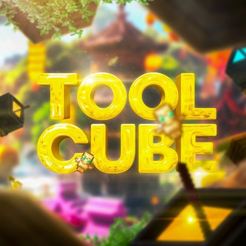 toolсube