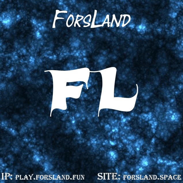 ForsLand