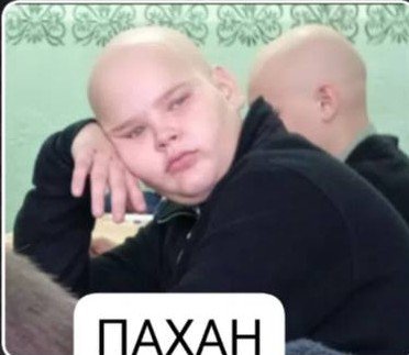 climentiumzalupentium