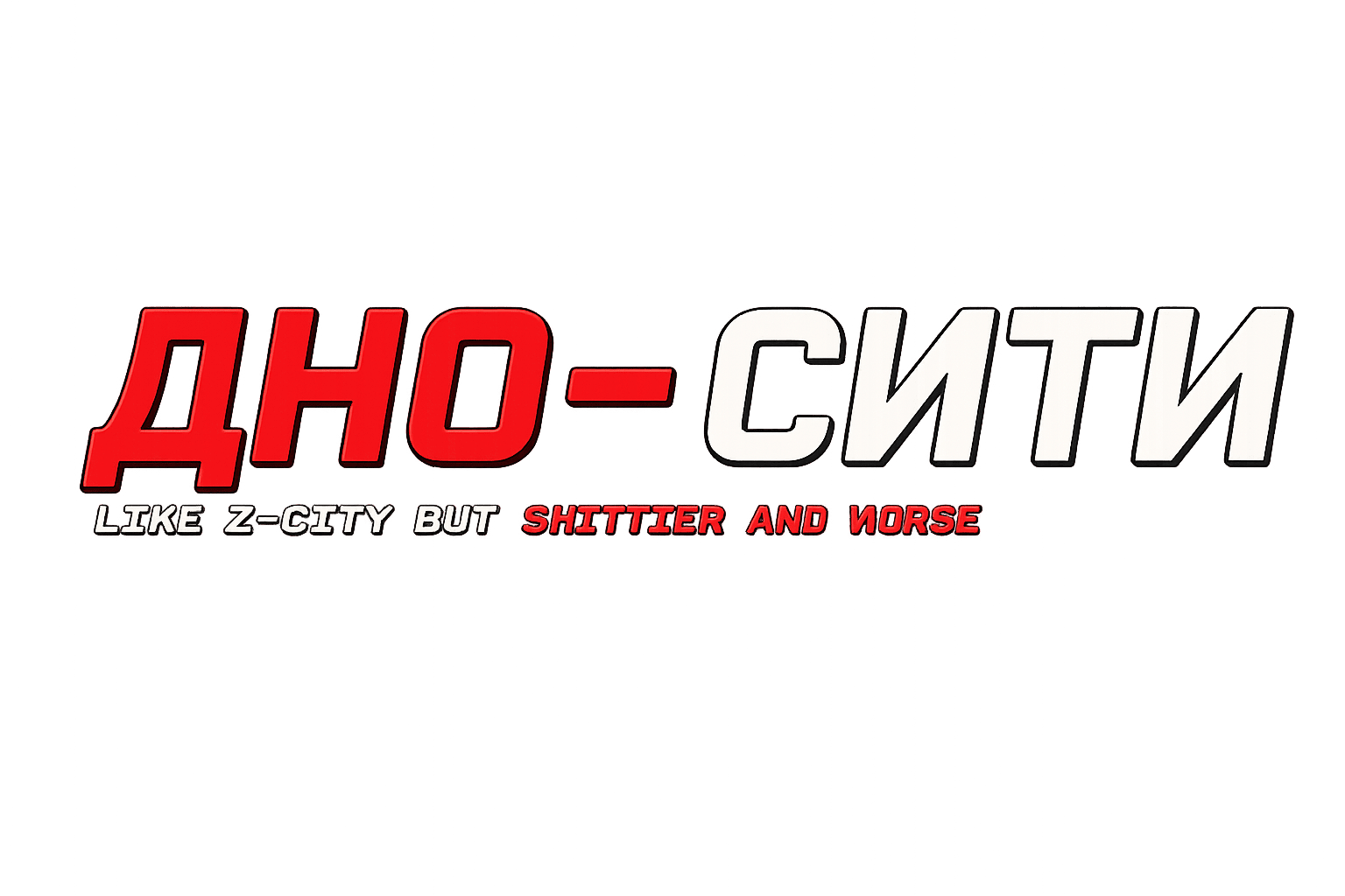 dno-city