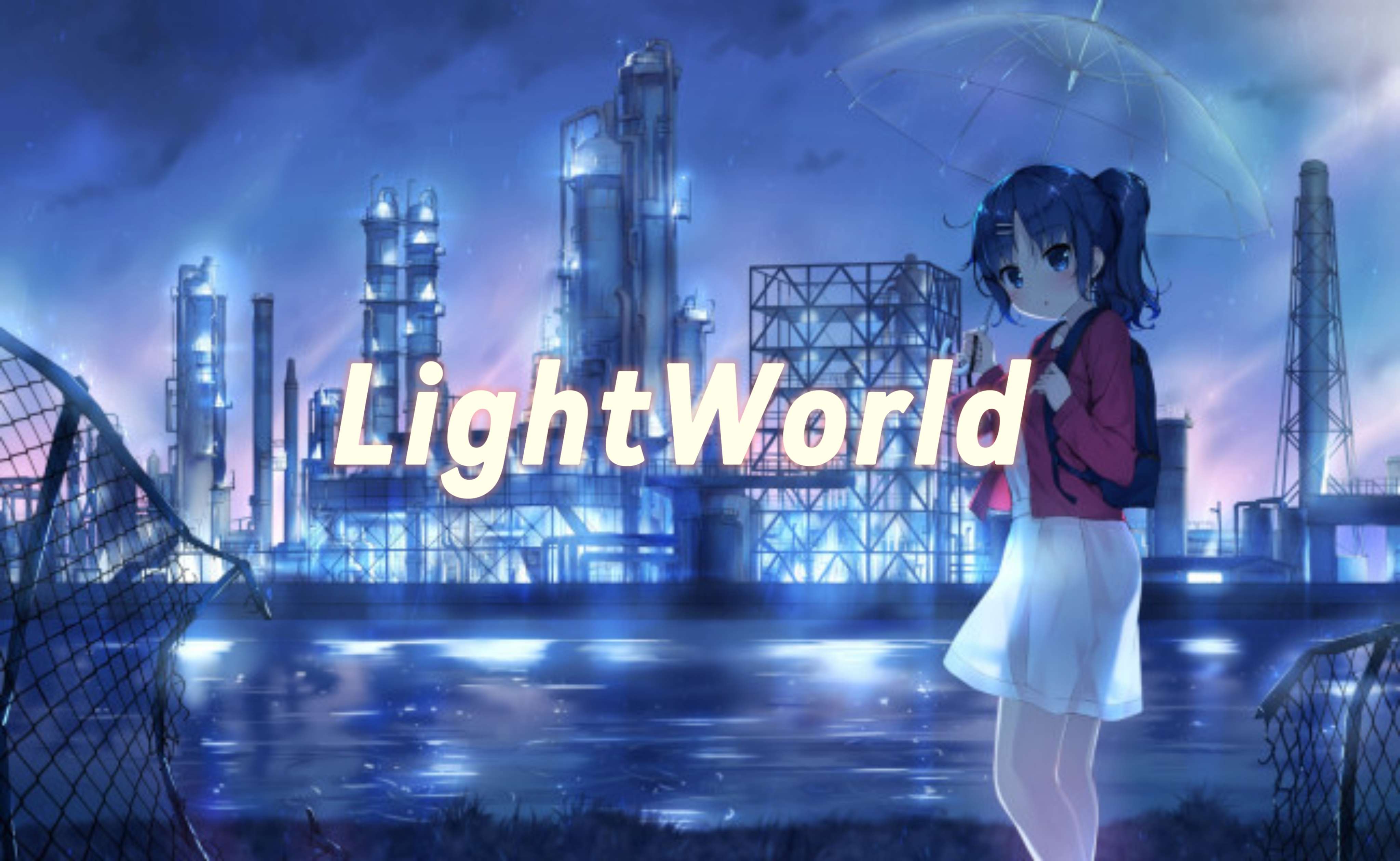 LightWorld
