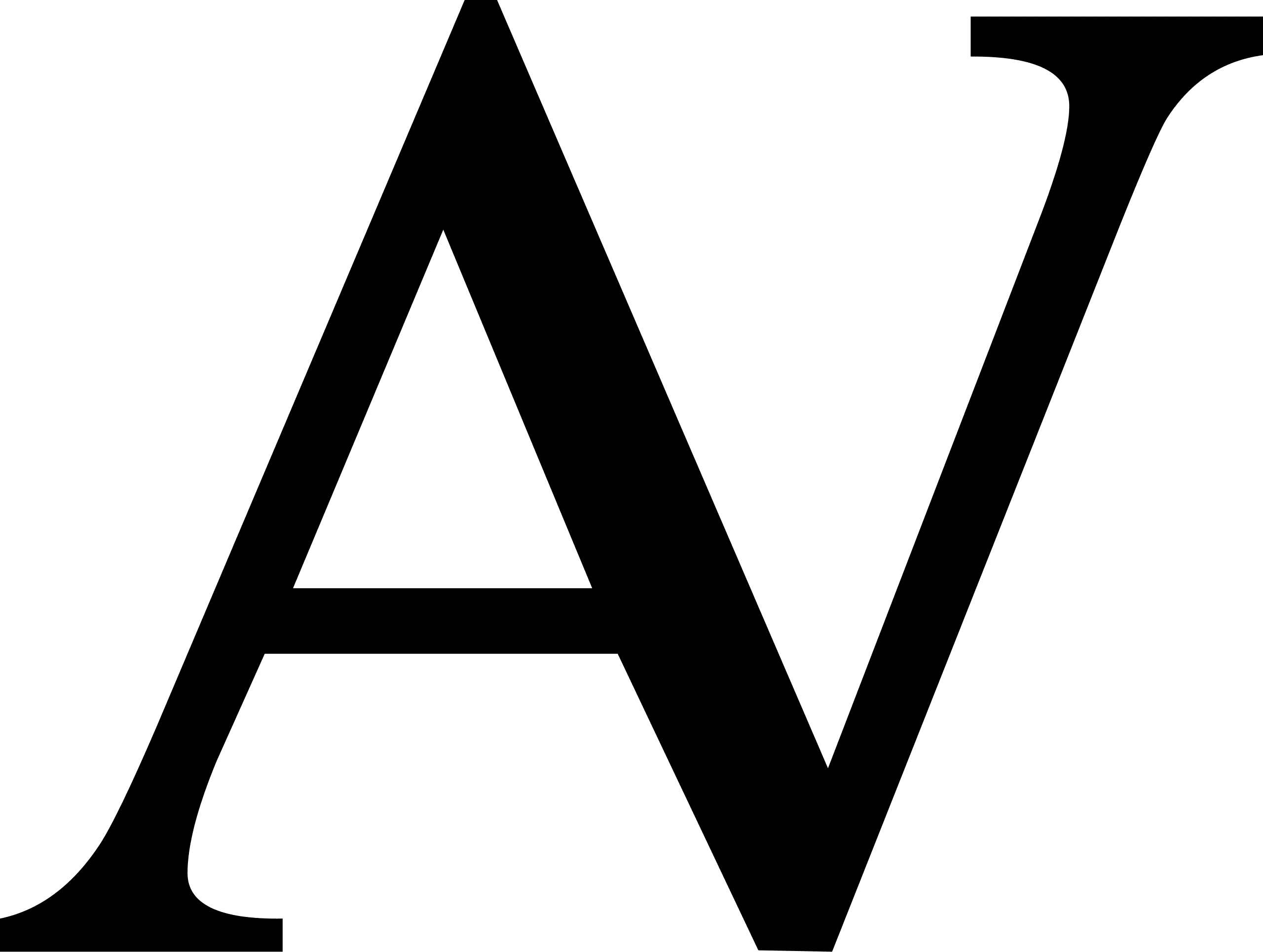 𝘼𝙦𝙪𝙖𝙑𝙚𝙧𝙨𝙚