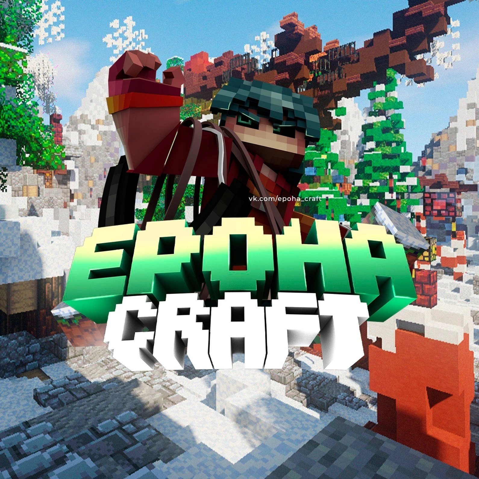 EPOHA-CRAFT