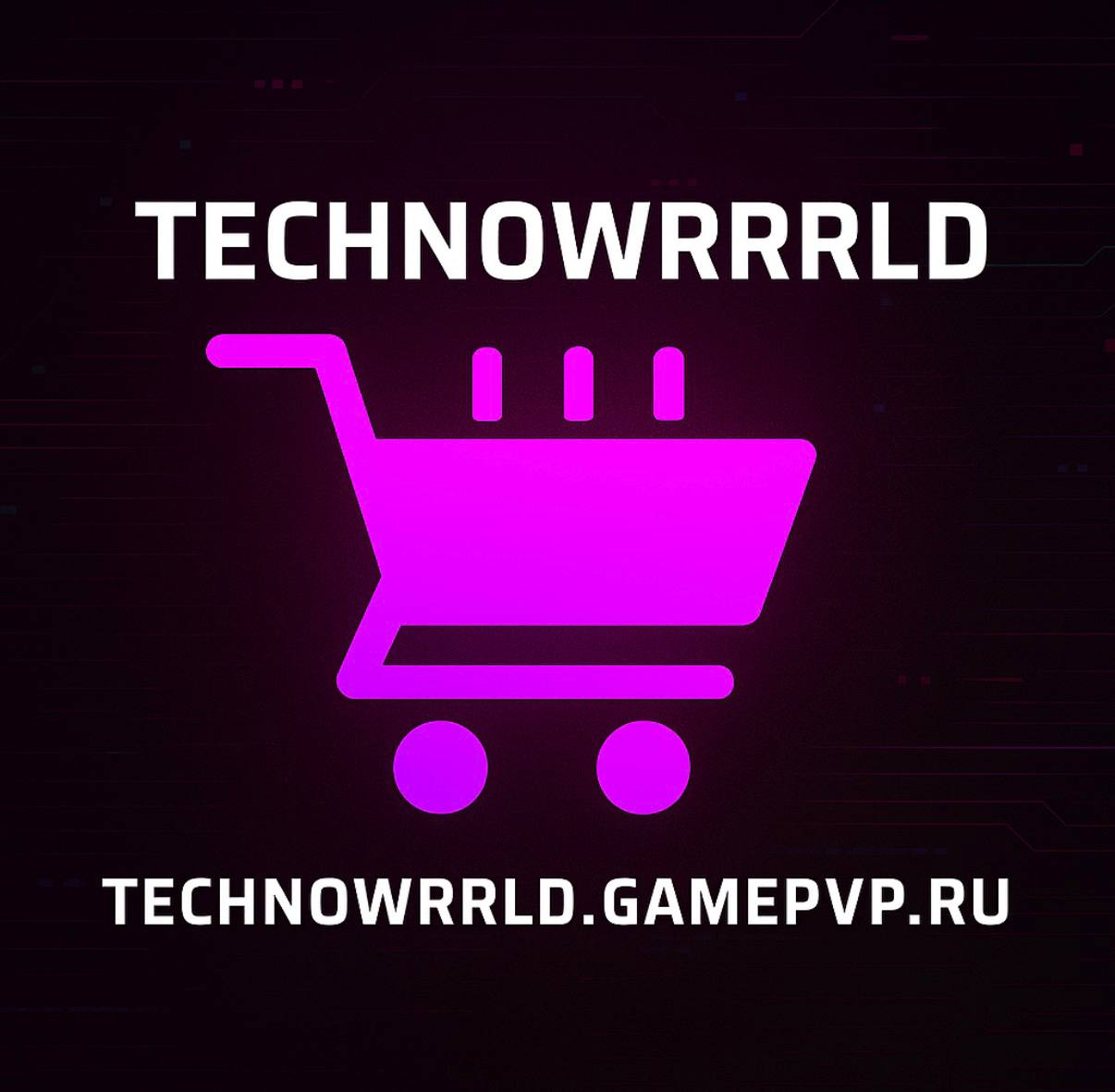 TechnoWRRLD