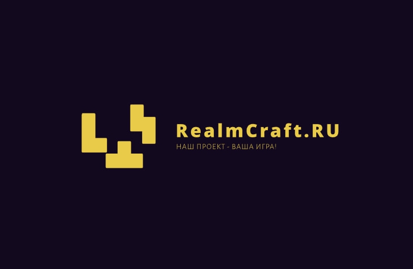 RealmCraftRu