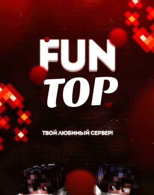 FunTop