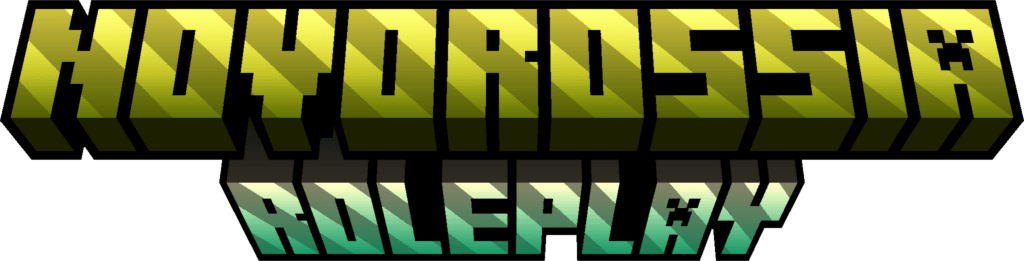 Novorossia Minecraft [RP]