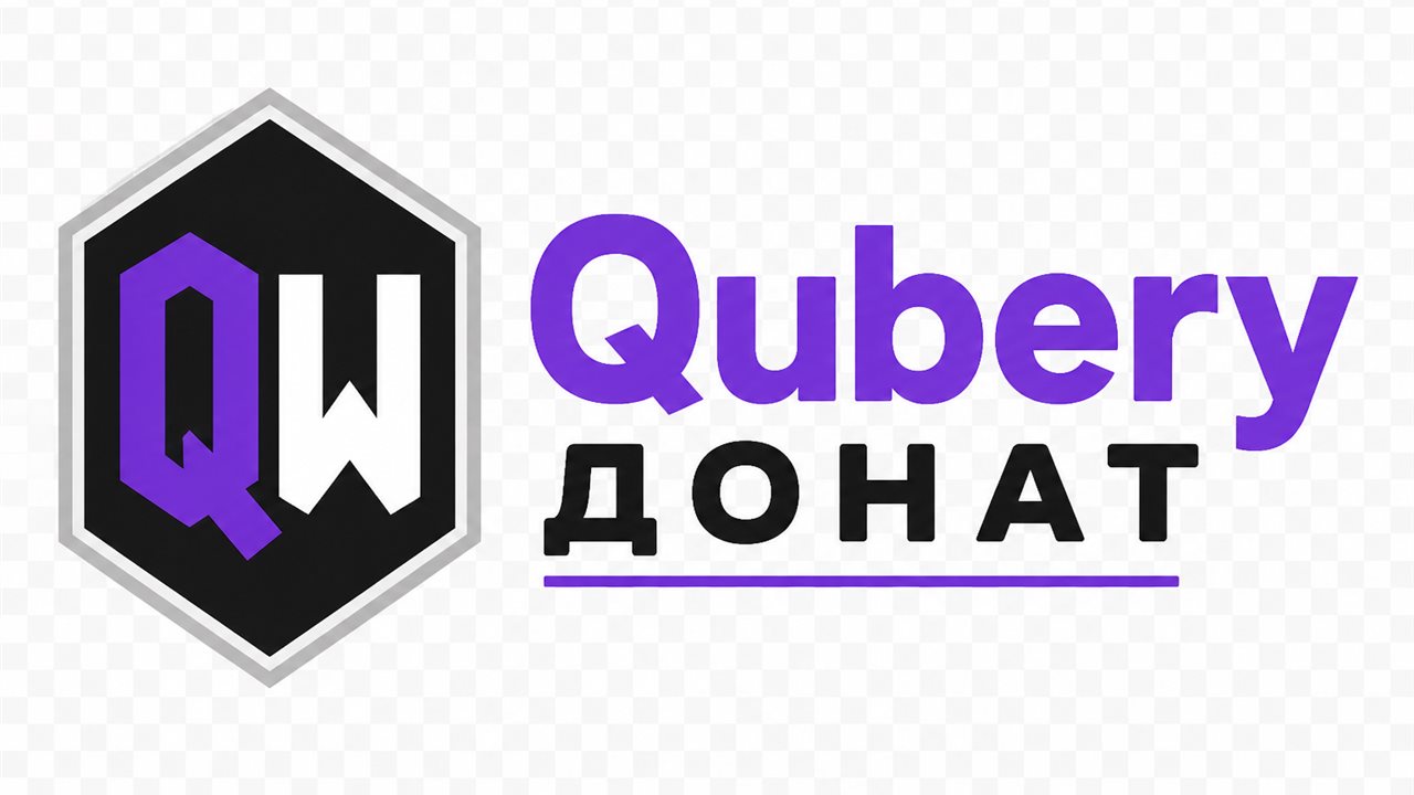 QuberyWorld