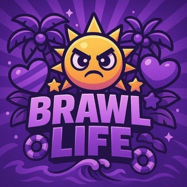 BrawlLife