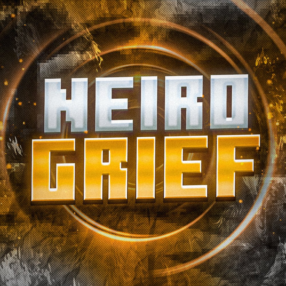 НОВЫЙ САЙТ - neirogrief.ru