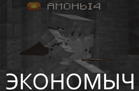 Sakeva — Резервный