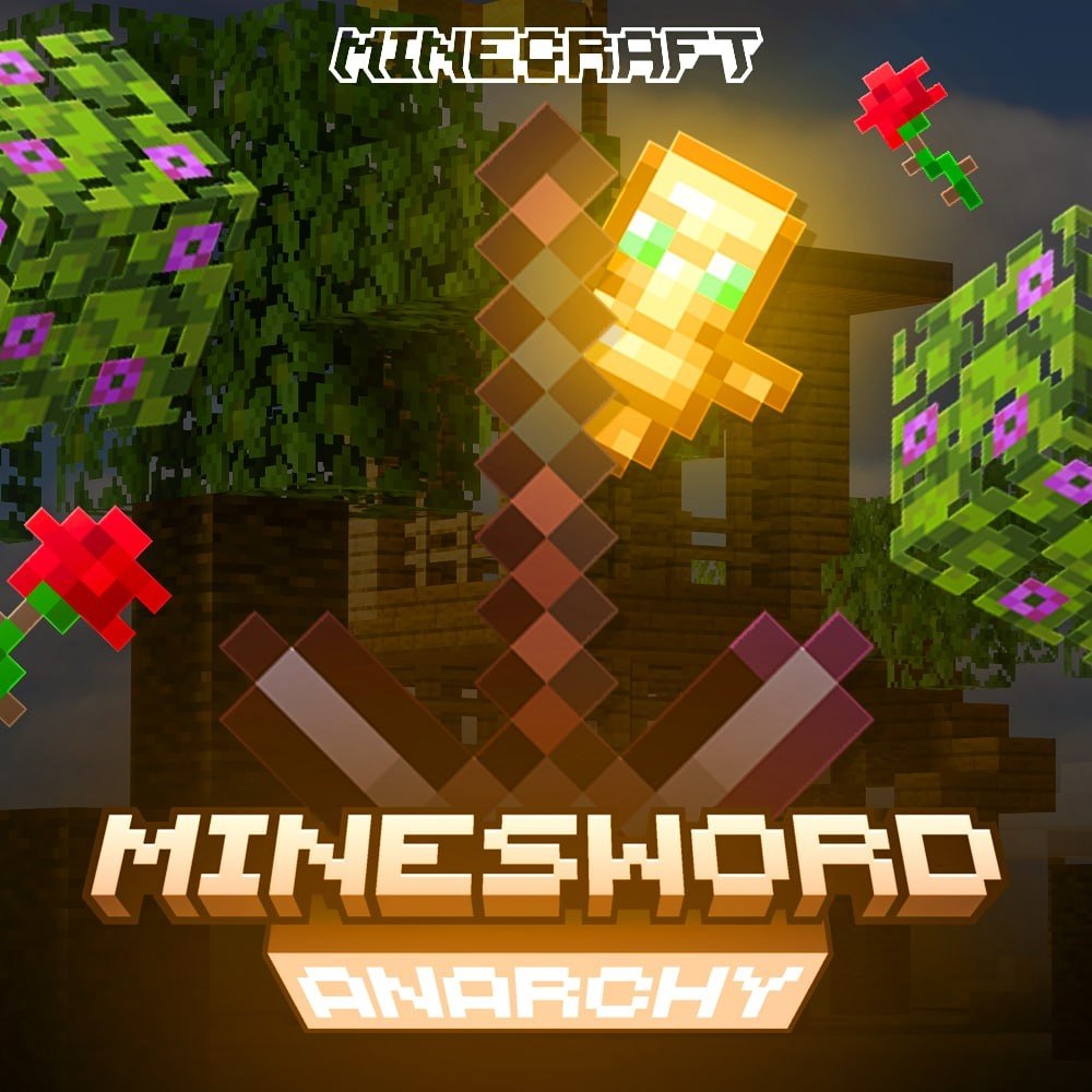 MineSword