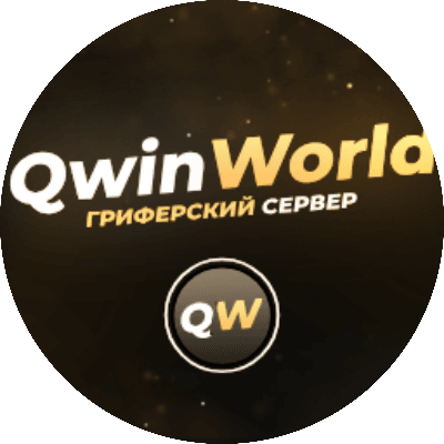 QwinWorld